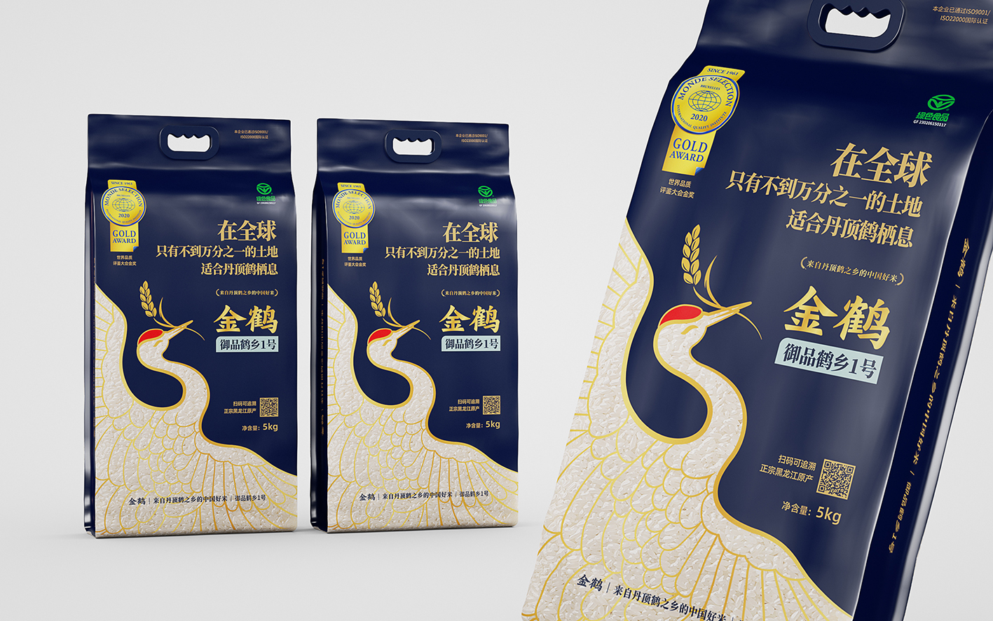 金鹤大米包装设计案例｜如何用品牌信任状提升包装销售力(图1)