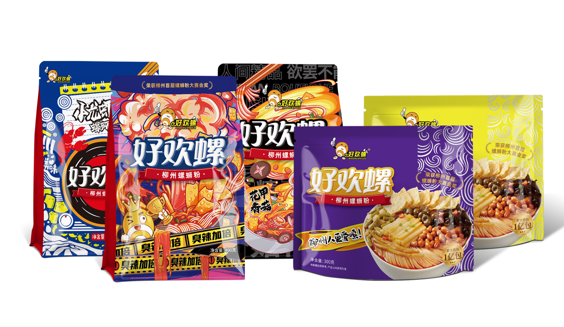 好欢螺包装设计升级案例｜领先品牌，更要重新设计包装信息设计(图2)