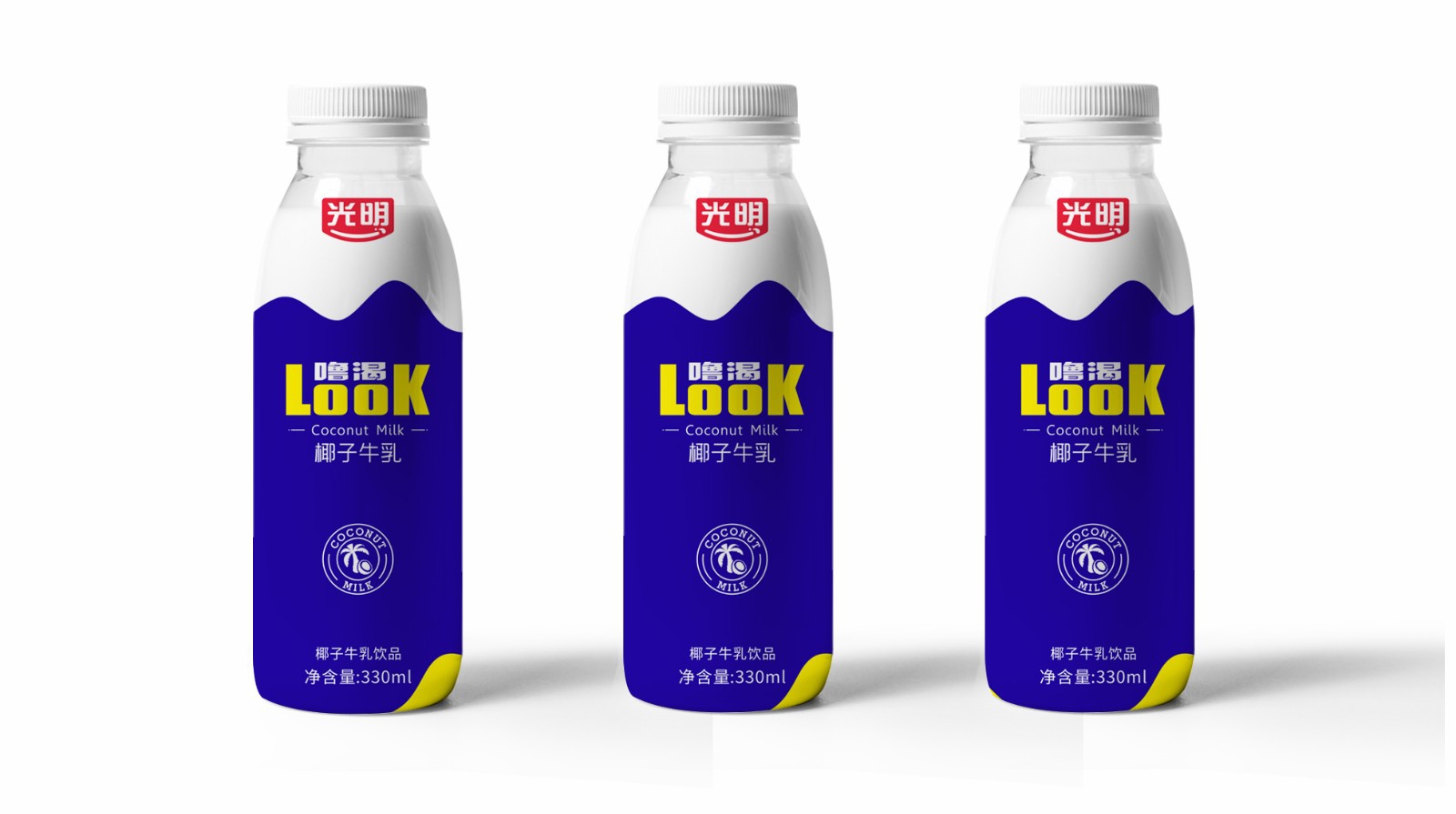 光明LOOK椰子牛乳包装设计｜如何用一款包装，放大品牌资产(图3)