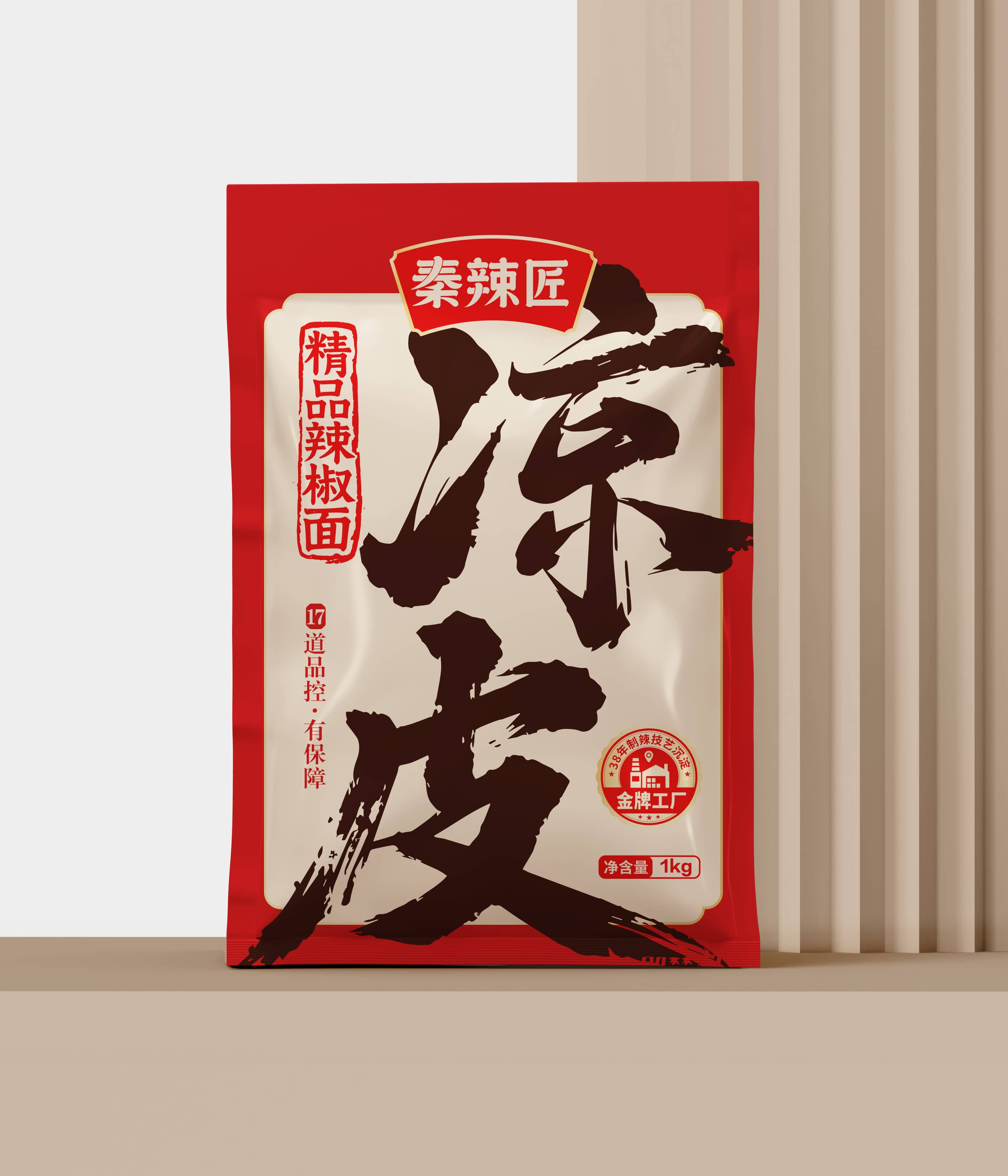 秦辣匠陕西油泼辣子品牌包装设计案例｜打造地道陕西味调味品品牌(图3)
