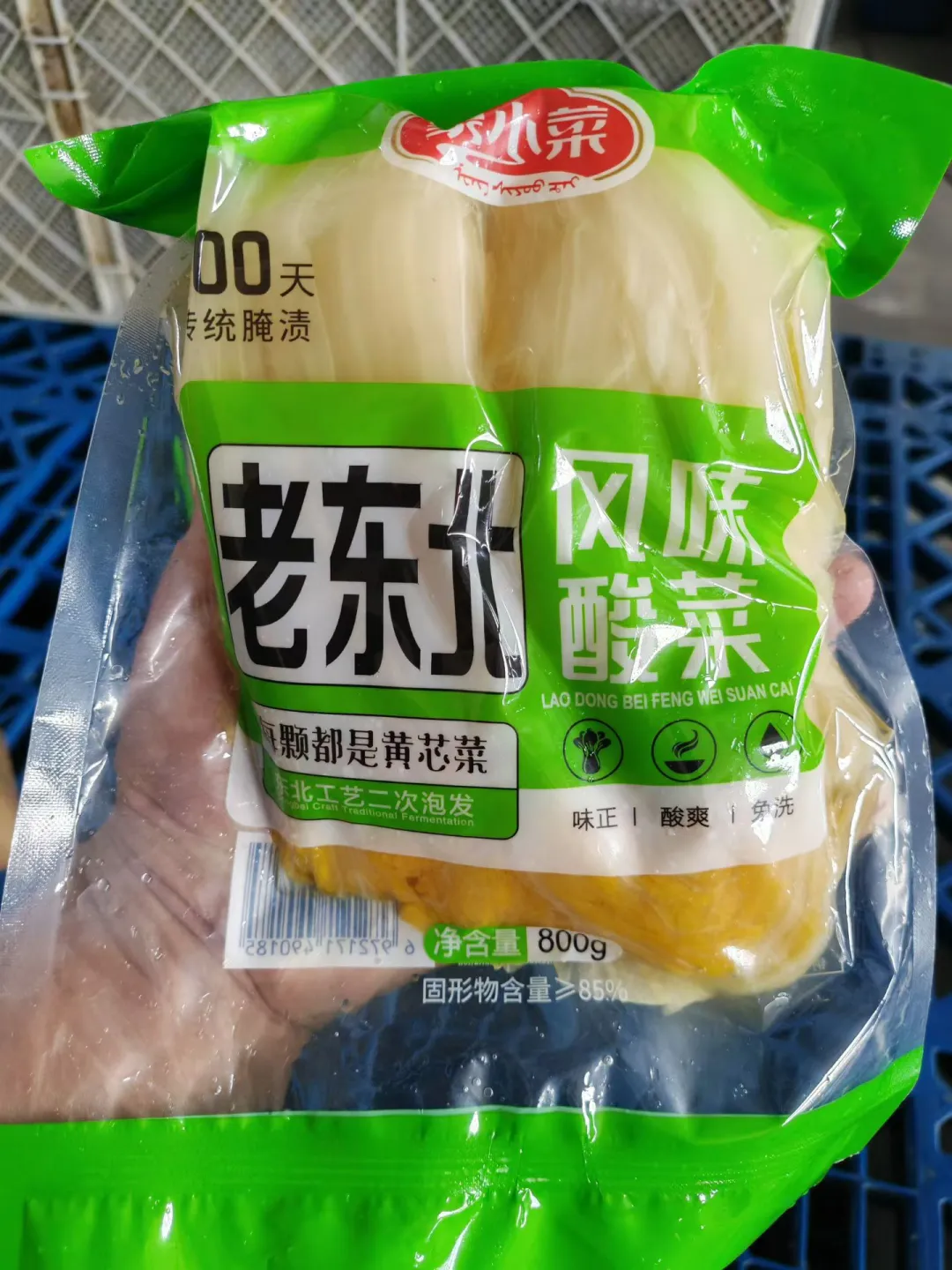 进入一个品类前，先回答：消费者凭什么相信该由你来做？(图1)
