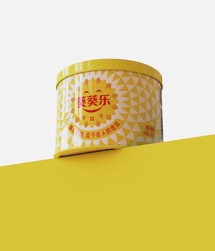 葵葵乐大瓜子品牌案例｜山西右玉大瓜子品牌命名与包装设计案例(图4)