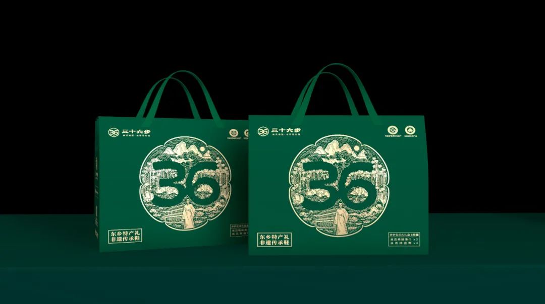 三十六步丝瓜络鞋品牌升级案例｜从认知产品到包装设计打造东乡特产名片(图4)