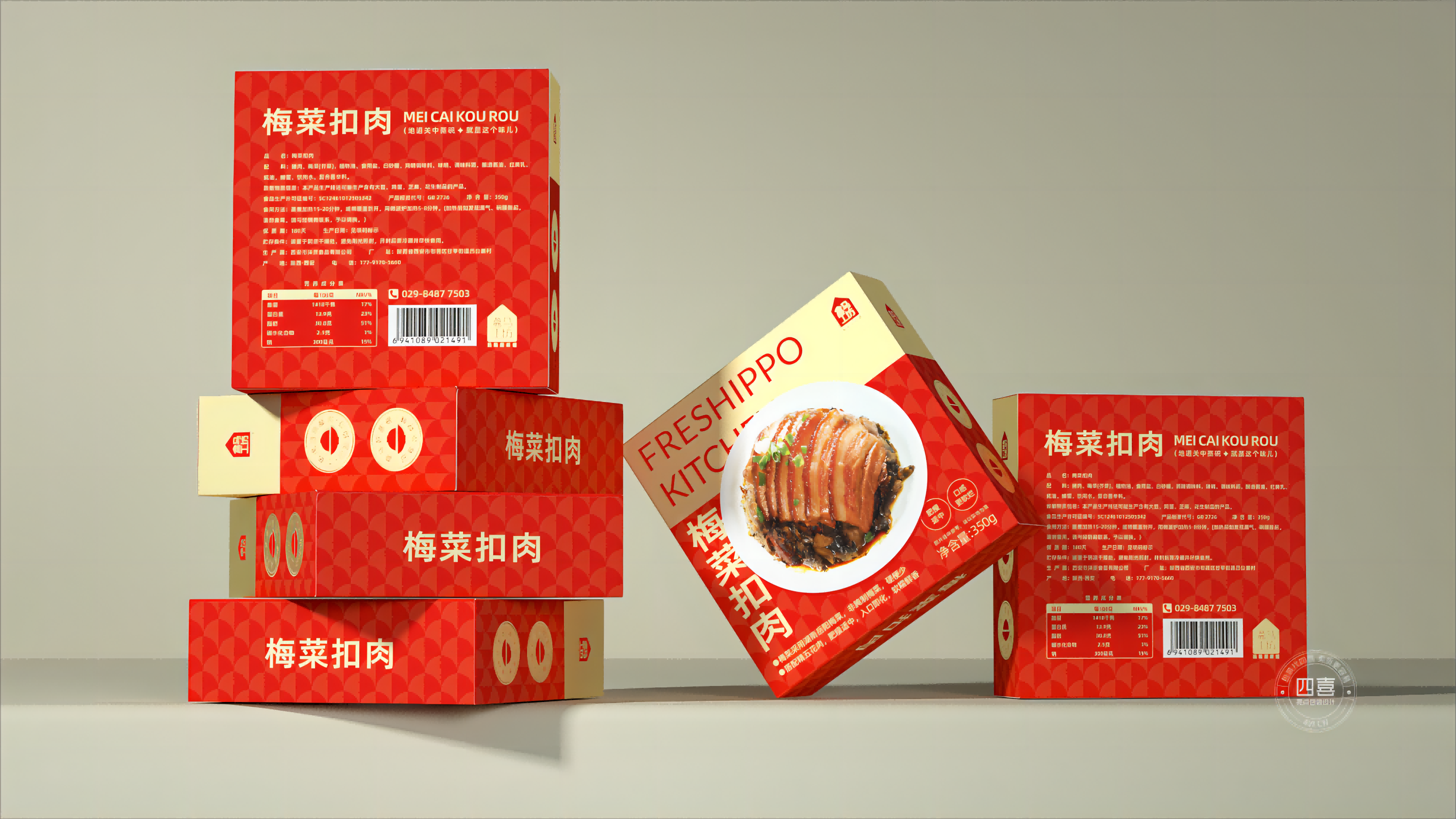 户县饭店为什么能成为盒马快手菜TOP1？关键不是换包装，而是先盘清了它的大单品优势。(图5)