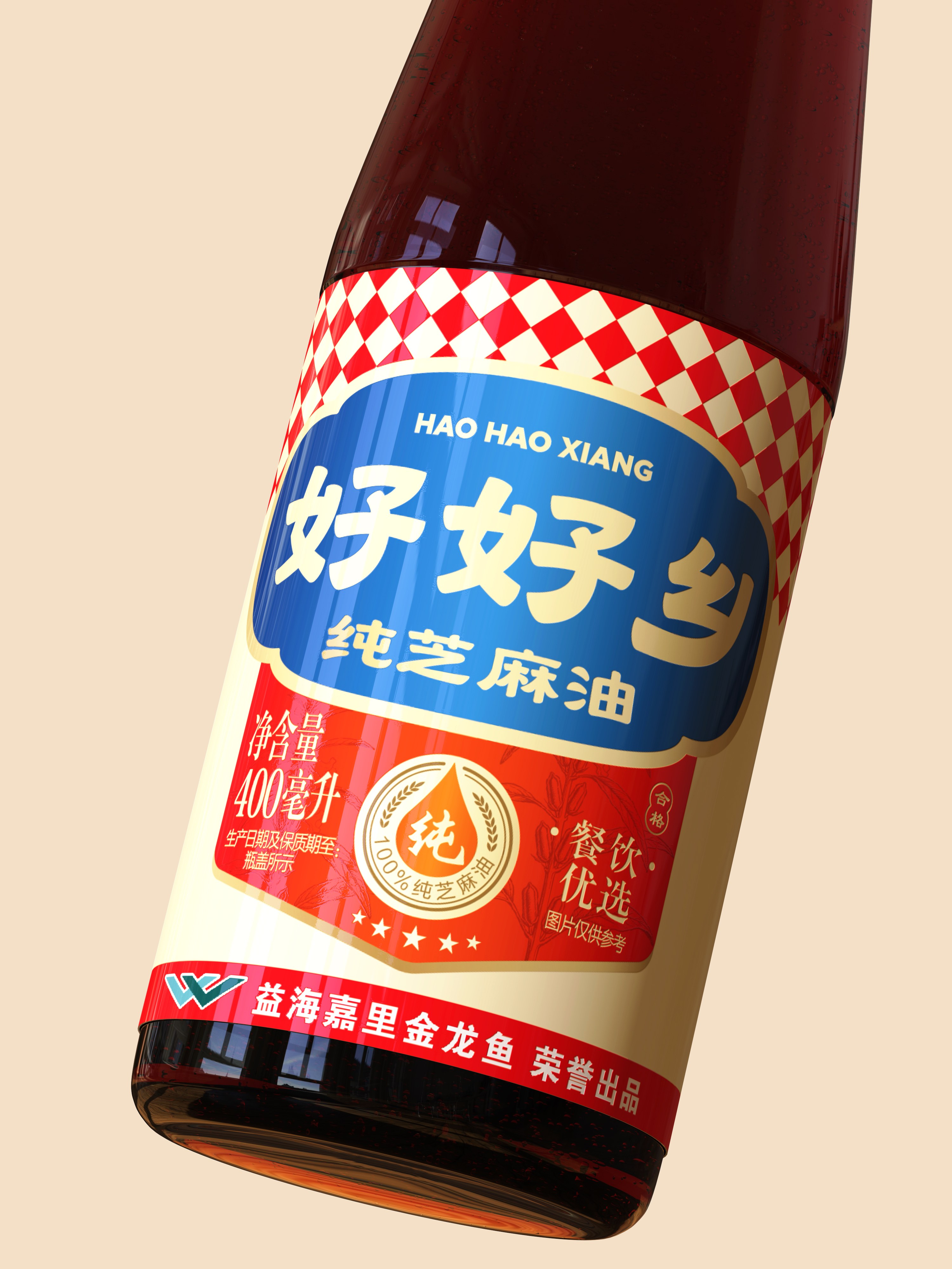 食品包装设计案例：好好乡如何强化餐饮认知(图3)