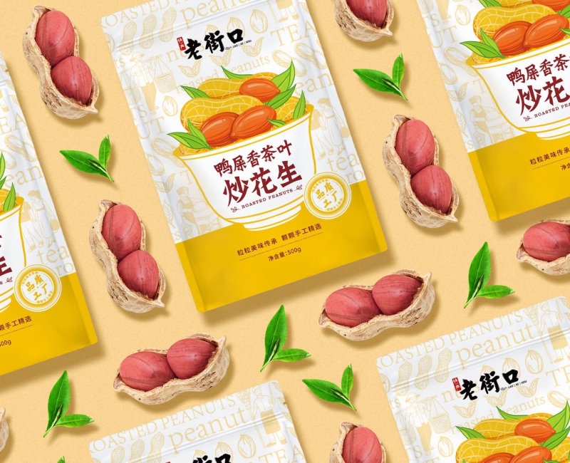 老街口鸭屎香茶叶炒花生包装设计｜让新品一眼看懂，一眼想买战略大单品案例