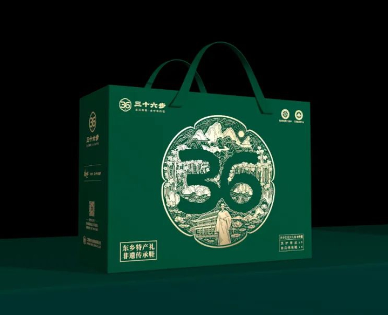 三十六步丝瓜络鞋品牌升级案例｜从认知产品到包装设计打造东乡特产名片