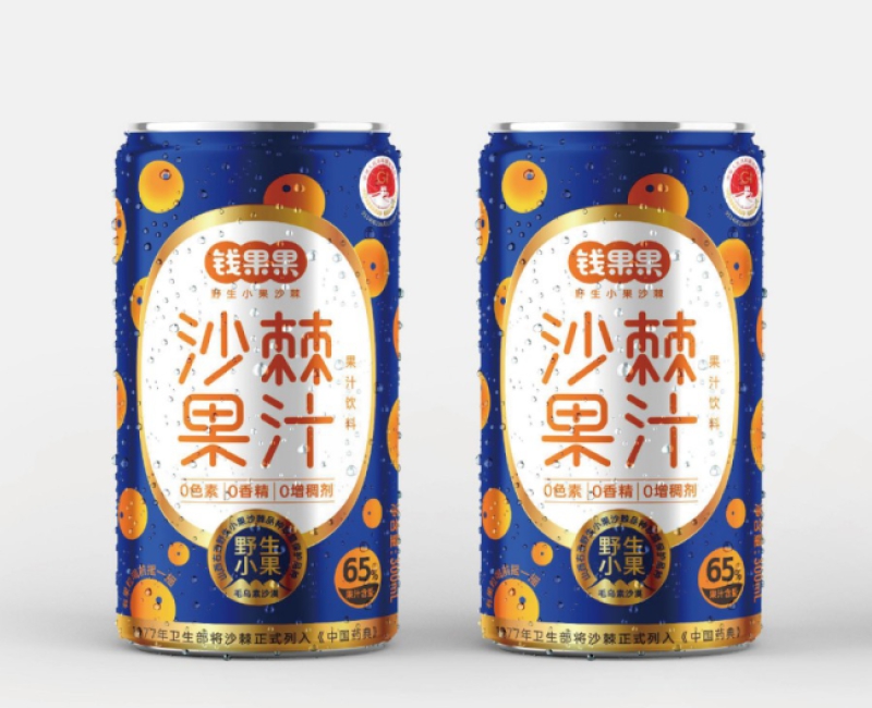 钱果果沙棘：从野生小果，到晋北高原的健康大单品
